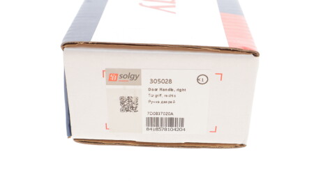 Фото 3 - Ручка / Замок Solgy 305028