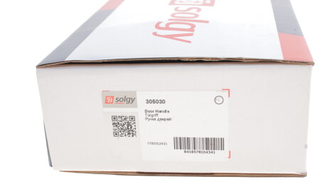 Фото 3 - Ручка / Замок Solgy 305030