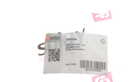 Фото 3 - Автозапчастина Solgy 305039