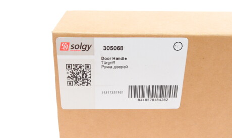 Фото 3 - Ручка / Замок Solgy 305068