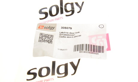 Фото 3 - Замок / Ручка Solgy 305079