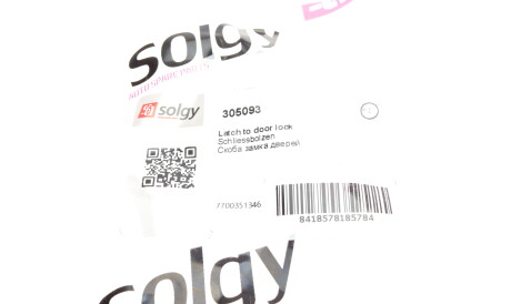 Фото 3 - Автозапчастина Solgy 305093