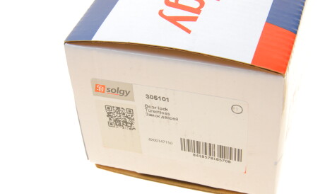 Фото 3 - Замок / Ручка Solgy 305101