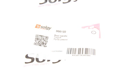 Фото 2 - Автозапчасть Solgy 305122