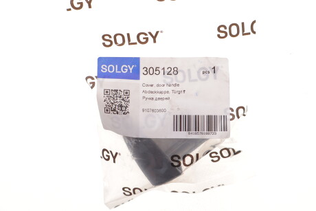 Фото 2 - Автозапчасть Solgy 305128