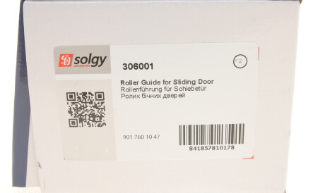 Фото 2 - Двері Solgy 306001