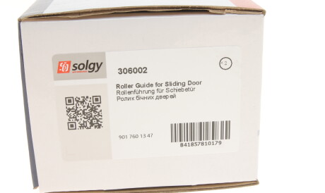 Фото 2 - Дверь Solgy 306002