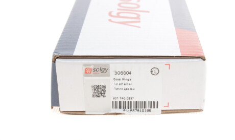 Фото 2 - Двері Solgy 306004