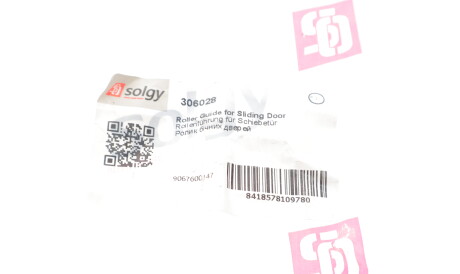 Фото 2 - Дверь Solgy 306028