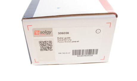 Фото 3 - Дверь Solgy 306036