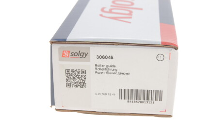 Фото 3 - Двері Solgy 306045