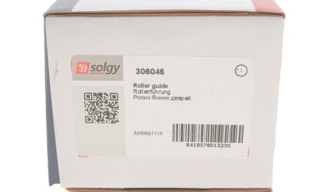 Фото 2 - Двері Solgy 306046