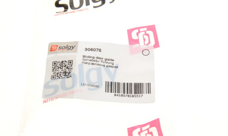 Фото 3 - Автозапчасть Solgy 306078