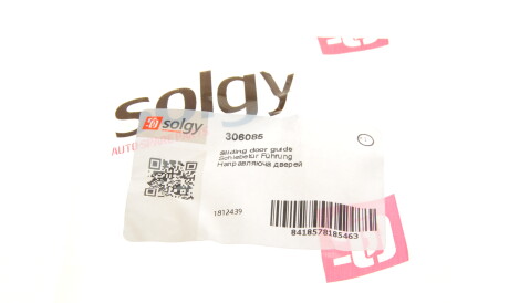 Фото 3 - Автозапчастина Solgy 306085
