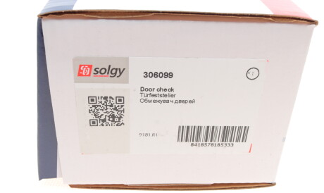 Фото 3 - Двері Solgy 306099