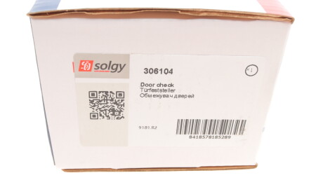 Фото 3 - Дверь Solgy 306104