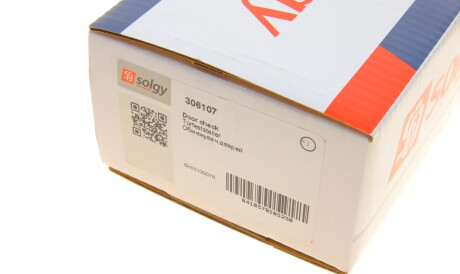 Фото 3 - Двері Solgy 306107