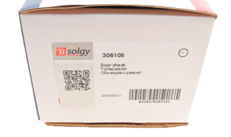 Фото 3 - Дверь Solgy 306108