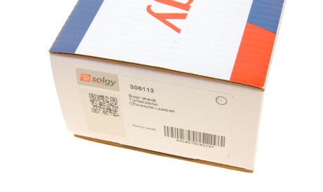 Фото 3 - Дверь Solgy 306113