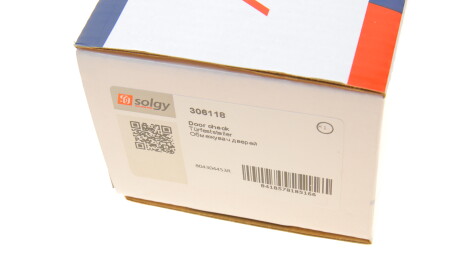 Фото 3 - Дверь Solgy 306118