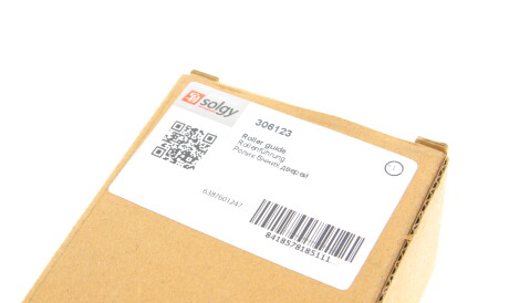 Фото 3 - Дверь Solgy 306123