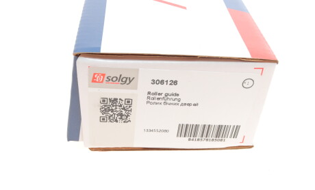 Фото 4 - Дверь Solgy 306126