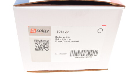 Фото 3 - Двері Solgy 306129