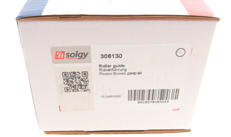 Фото 2 - Автозапчасть Solgy 306130