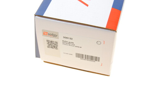 Фото 3 - Дверь Solgy 306132