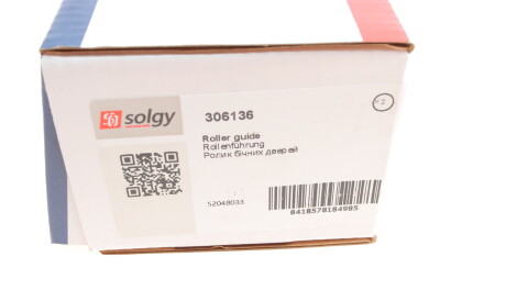 Фото 3 - Автозапчасть Solgy 306136