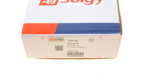 Фото 3 - Дверь Solgy 306139