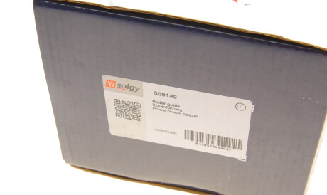 Фото 3 - Дверь Solgy 306140