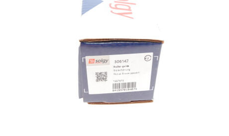 Фото 3 - Двері Solgy 306147