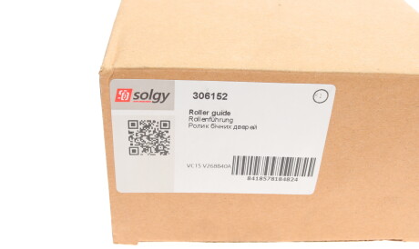 Фото 3 - Дверь Solgy 306152