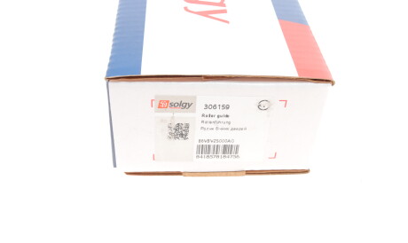 Фото 3 - Двері Solgy 306159