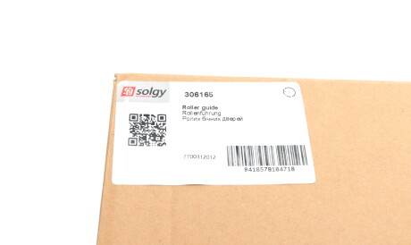 Фото 3 - Двері Solgy 306165