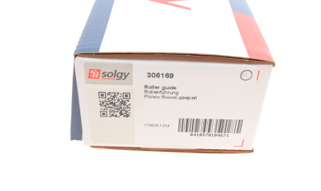 Фото 3 - Двері Solgy 306169