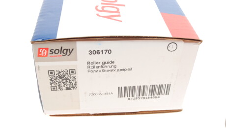 Фото 3 - Двері Solgy 306170