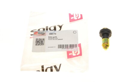 Фото 2 - Дверь Solgy 306172