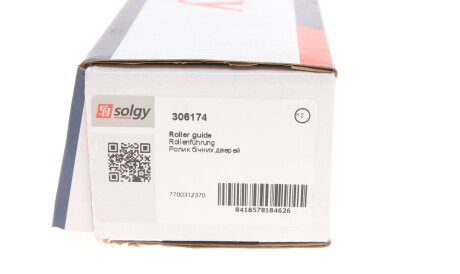 Фото 2 - Дверь Solgy 306174