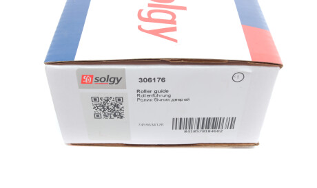 Фото 3 - Дверь Solgy 306176