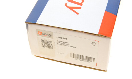 Фото 3 - Комплект зчеплення Solgy 306201