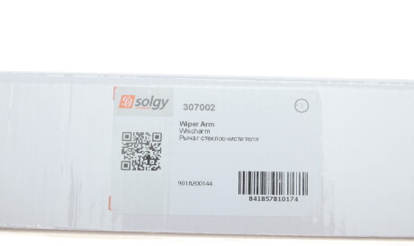 Фото 2 - Механізм склоочисника Solgy 307002