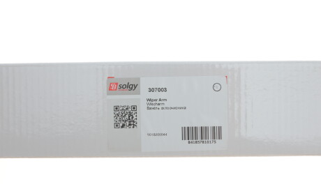 Фото 2 - Механізм склоочисника Solgy 307003