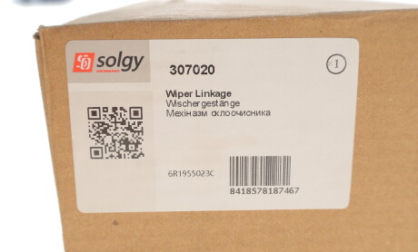 Фото 2 - Механізм склоочисника Solgy 307020