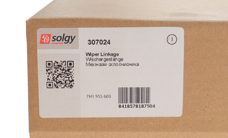 Фото 2 - Механизм стеклоочистителя Solgy 307024