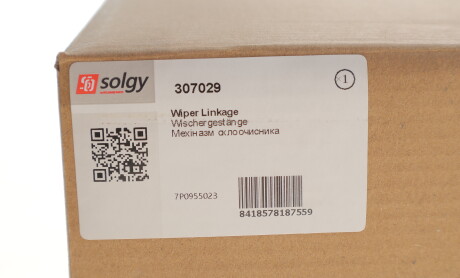 Фото 2 - Автозапчасть Solgy 307029