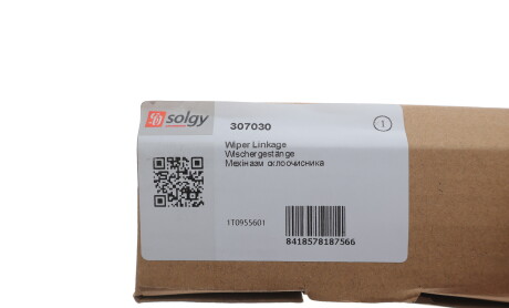 Фото 2 - Механизм стеклоочистителя Solgy 307030