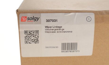 Фото 2 - Автозапчасть Solgy 307031