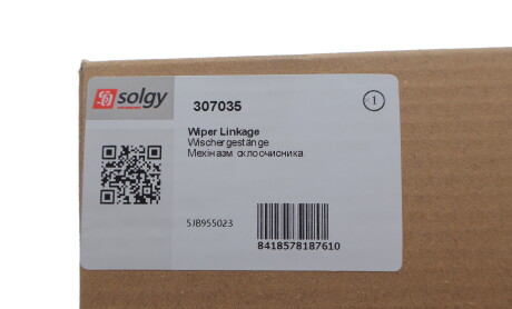 Фото 2 - Мотор стеклоочистителя Solgy 307035
